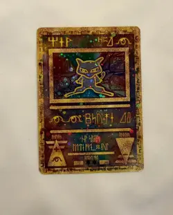 Pokemon Ancient Mew Holo Card + Details Insert Card NEAR MINT - 2000 Movie Promo - Image 1