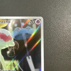 Pokemon Twilight Masquerade Chimecho Illustration Rare 179/167 - NM - Image 4