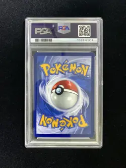 Victini ex Pokemon 2023 Battle for Victini WINNER Promo CHN 052/SV-P PSA 10 GH05 - Image 2