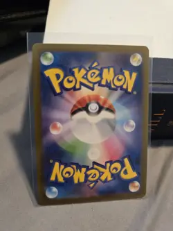 Growlithe (Master Ball Foil) C 058/165 SV2a Pokemon Card 151 - Pokemon Card - Image 2