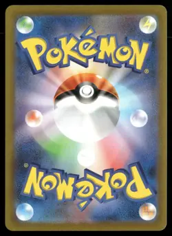 Rhyhorn Foil 111/165 Master Ball Foil Pokemon Japanese Pokemon 151 2023 SV2a - Image 2