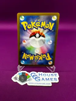 Pokemon Weezing 110/165 Japanese 151 Master Ball Reverse Holo NM *CCGHouse* RB - Image 2