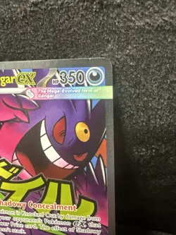 Pokemon TCG Mega Gengar EX 269/217 Mega Attack Rare Ascended Heroes English - Image 2