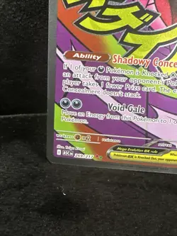 Pokemon TCG Mega Gengar EX 269/217 Mega Attack Rare Ascended Heroes English - Image 5