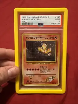 1999 POKEMON JAPANESE GYM 2 #146 BLAINE'S MOLTRES-HOLO PSA 9 - Image 3