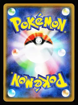 Rapidash 013/080 Uncommon Wild Blaze XY2 2014 Pokemon Japanese Lightly Played - Image 2