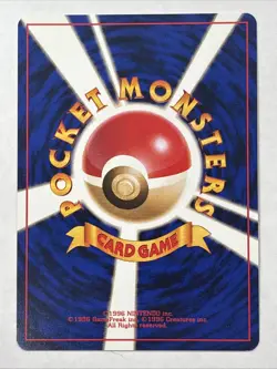 Pokemon TCG Recall Leaders Stadium Trainer Uncommon Slowpoke Japanese - Image 2