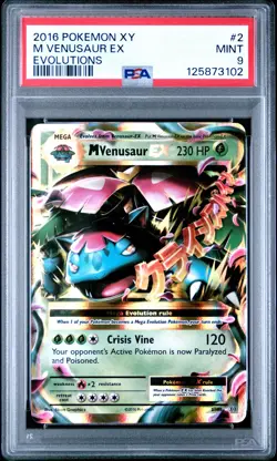 2016 POKEMON XY EVOLUTIONS #2 M VENUSAUR EX PSA 9 - Image 1
