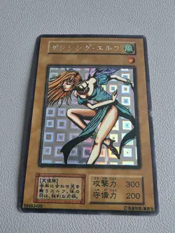 Konami Yugioh OCG Dancing Elf Ultra Rare Yugi Japanese Excellent - Image 1