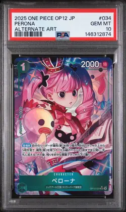 Perona 034 Alternate Art One Piece Japanese PSA 10 - Image 1