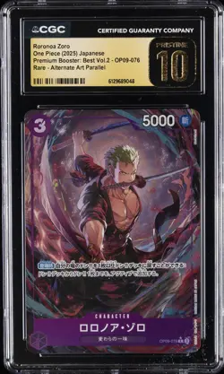 2025 ONE PIECE JAPANESE #OP09-076 RORONOA ZORO CGC 10 PRISTINE - Image 1