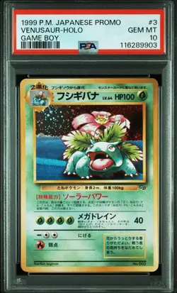 PSA 10 Pokemon Card Venusaur Pokemon Card GB Official Guidebook Promo - Image 1