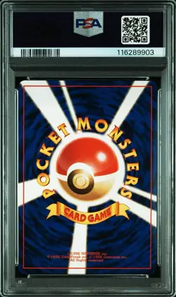 PSA 10 Pokemon Card Venusaur Pokemon Card GB Official Guidebook Promo - Image 2
