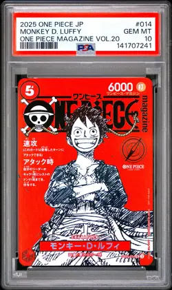 Monkey D. Luffy PSA10 2025 One Piece Japanese Promos One Piece Magazine Vol.20 - Image 1
