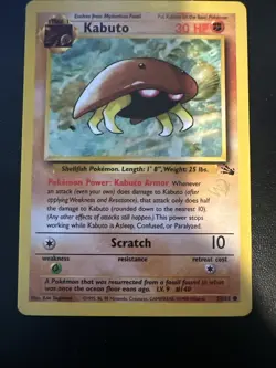Kabuto Gold W Stamp Stamped Pokemon Card - WOTC Promo - Fossil - 50/62 - NM - Image 1
