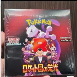 New Pokemon Card The Glory of Team Rocket Booster Box sv10 Japanese w/shrink - Image 1