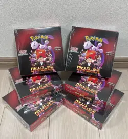 New Pokemon Card The Glory of Team Rocket Booster Box sv10 Japanese w/shrink - Image 2