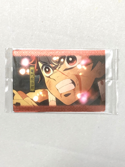 Tanjiro Kamado - 016 - Demon Slayer / Kimetsu no Yaiba Wafer Card - Image 1