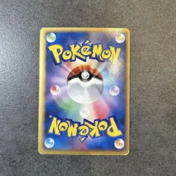 Pokemon Card Ho-Oh ex 030/PLAY Promo Player’s Club 2004 Very Rare Japanese - Image 2