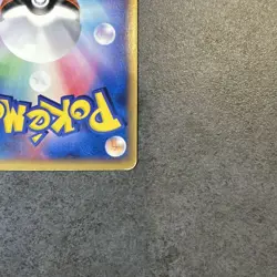 Pokemon Card Ho-Oh ex 030/PLAY Promo Player’s Club 2004 Very Rare Japanese - Image 5