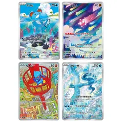 【SET】Pokemon Card Articuno Marill Riolu Minior AR IR 4 set Japanese - Image 1