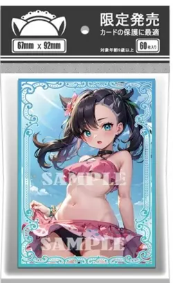 Pokemon Laser Flash Card Swimsuit Marnie Mei Nessa Lono Cynthia Card Sleeves - Image 2