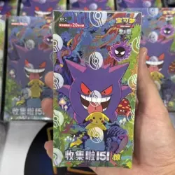 Unsplit -Pokemon TCG S-Chinese Collection 151C 3.0 Surprise Jumbo Booster Box ！ - Image 1