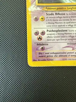 Pokemon Shining Mewtwo 109/105 Neo Destiny ITA DMG - Image 2