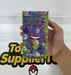 IN STOCK Pokemon TCG S-Chinese Collect 151C Surprise Jumbo Booster Box Sealed ## - Image 1