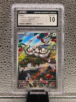 Pokemon TCG | Starly 090/078 Scarlet ex AR | Japanese CGC 10 - Image 1