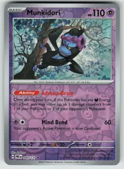 Pokemon Munkidori 044/131 Prismatic Evolutions Rare Reverse Holo NM - Image 1