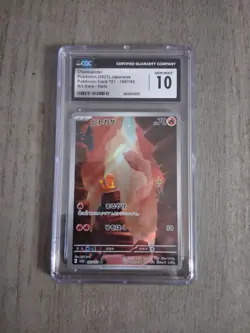 Charmander 168/165 Scarlet Violet Japanese CGC Graded Gem Mint 10 Pokemon TCG - Image 1