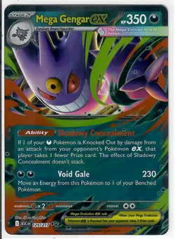 Mega Gengar ex 125/217 Double Rare ME: Ascended Heroes Pokemon Near Mint - Image 1