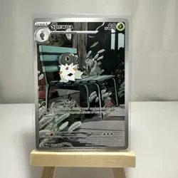Spewpa 089/088 Perfect Order NM Illustration Rare Pokemon TCG - Image 1