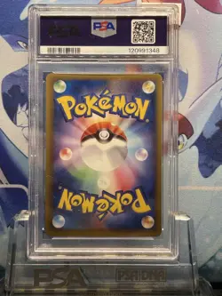 PSA10 pokemon card Lugia Promo Spinning Ship PokePark 38 2005 - Image 2