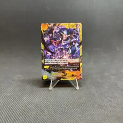 Marshall D. Teach One Piece SEC OP16-119 English NM Pack Fresh - Image 1