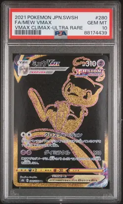 PSA 10 Gem Mint Mew Vmax 280/184 Gold UR Vmax Climax 2021 Japanese Full Art Card - Image 1