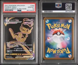 PSA 10 Gem Mint Mew Vmax 280/184 Gold UR Vmax Climax 2021 Japanese Full Art Card - Image 3