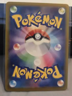 Chansey (Master Ball Foil) R 113/165 SV2a Pokemon Card 151 - Pokemon Card - Image 2