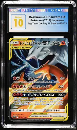 CGC Pristine 10 Reshiram & Charizard Gx 016/173 Japanese Tag Team Pokemon Card - Image 1
