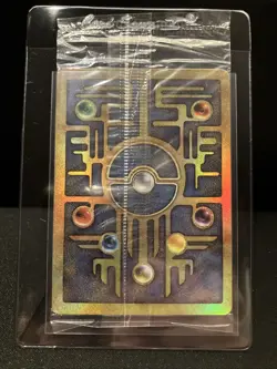 Ancient Mew SEALED Pokemon Unopened 2000 Movie Promo Holo Card - RARE Near Mint - Image 3