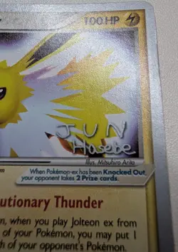 Pokemon Card World Championship Decks Jolteon ex 109/113 Ultra Rare - Image 4