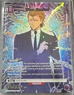 Union Arena Solo Leveling 4 Of Cards. Alternate Art - Image 1
