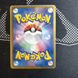 RAYQUAZA 144/BW-P Nobunaga's Ambition JAPANESE PROMO HOLO Pokemon TCG card - Image 2