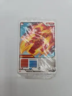 2012 LEGO Ninjago TCG - NRG KAI - Sealed Pack - Non Holo Character Card #4/125 - Image 2