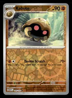 Kabuto 140/165 Uncommon 151 Pokemon Reverse Holo Near Mint - Image 1
