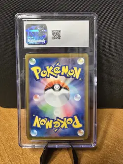 Umbreon ex 093/187 Terastal Festival 2024 Pokemon Card JPN CGC 10 Gem Mint - Image 2