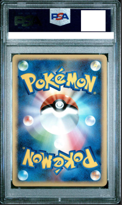PSA 10 Poncho Wearing Eevee 144/SM-P Mega Promo 2017 Pokemon Card Japanese - Image 2