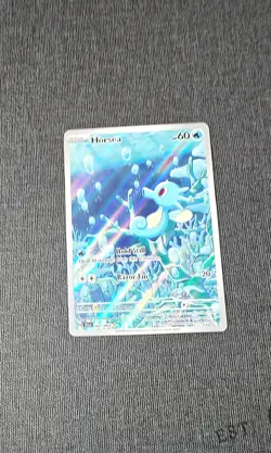 Pokemon TCG Horsea 67/64 Shrouded Fable Illustration Rare English Near Mint NM - Image 2