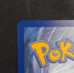 Pokemon TCG Eevee on the Ball 002/005 Promo Regular 2020 60HP - Image 3